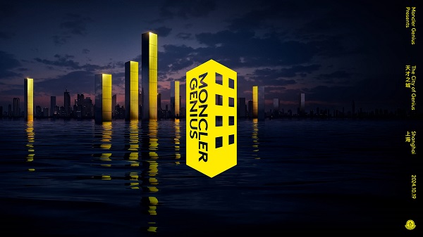CITY OF GENIUS LOGO IMAGE_16_9jpg.jpg