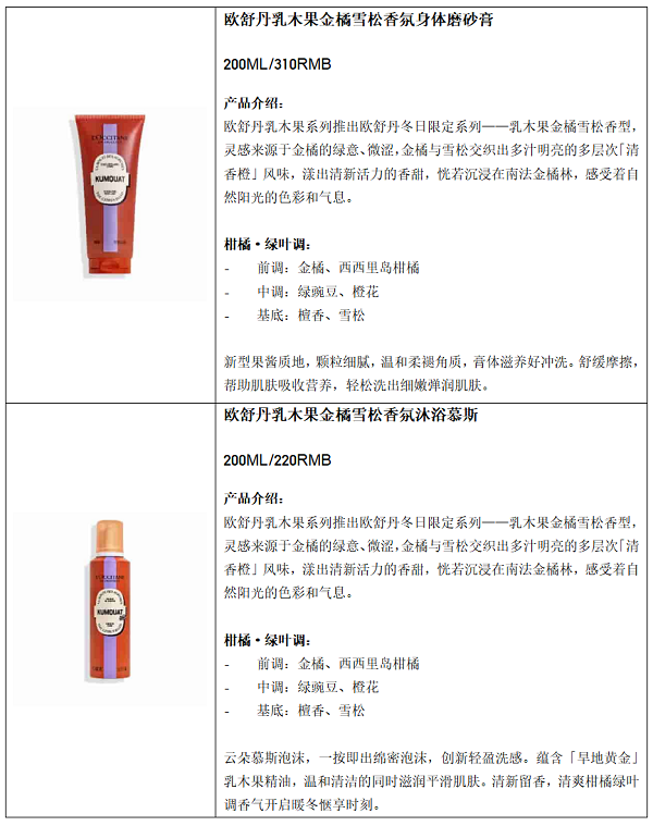 微信图片_20241010024049.png
