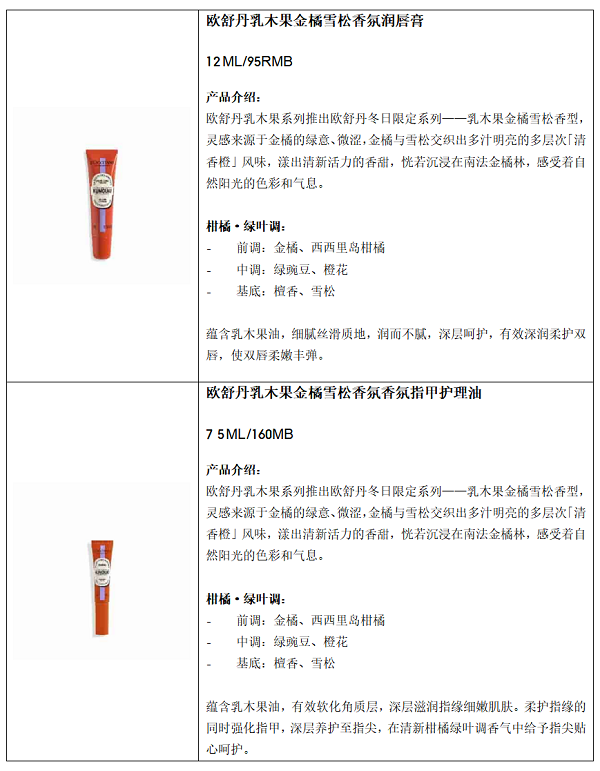 微信图片_20241010024152.png