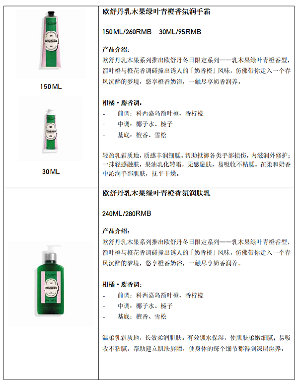 微信图片_20241010024212.png
