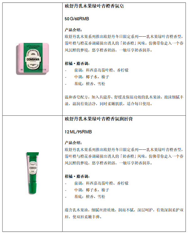 微信图片_20241010024227.png