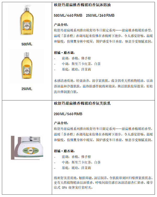 微信图片_20241010024241.png