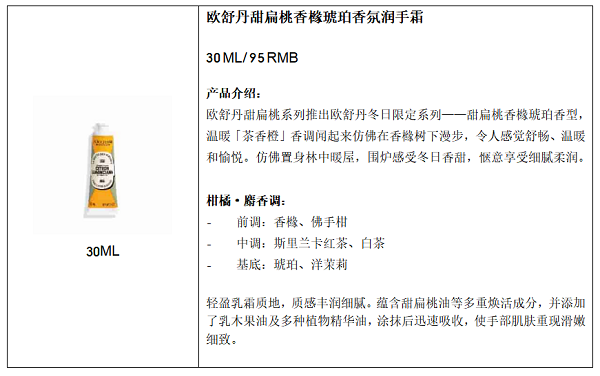 微信图片_20241010024254.png