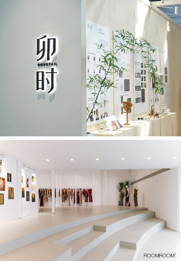 ROOMROOM 展位照片.jpg