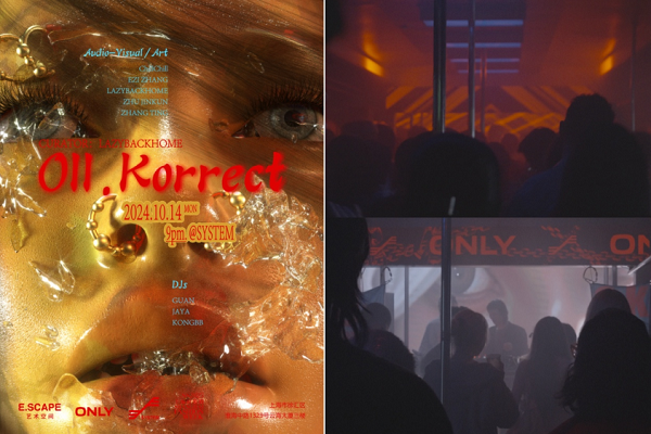 20241018025121ehdez.png 微信图片_20241018014849.png