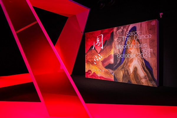 20241018223224itccq.jpg 02 TUYUE涂月 SS25「周流」系列序厅展示.jpg