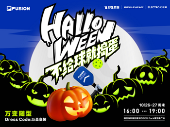 20241022212404rmuwp.png 微信图片_20241022203808.png