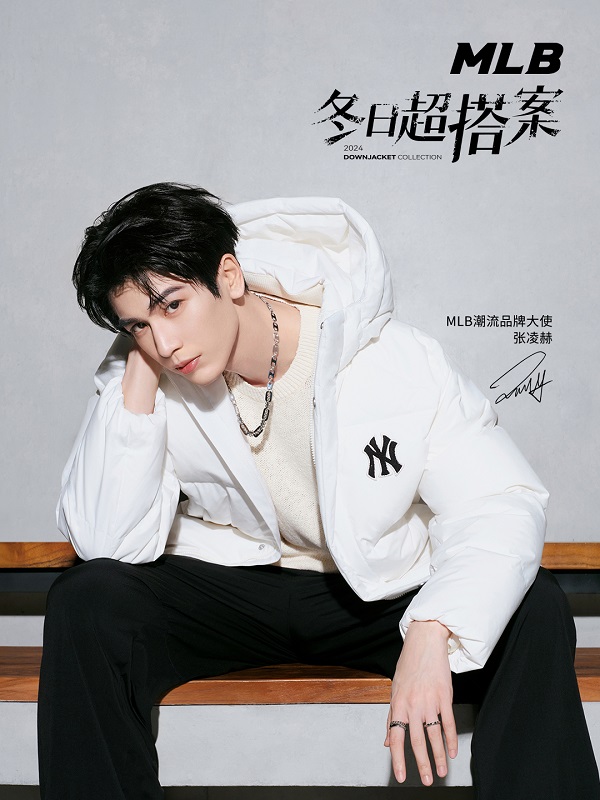 24冬季羽绒系列新闻稿配图2.jpg