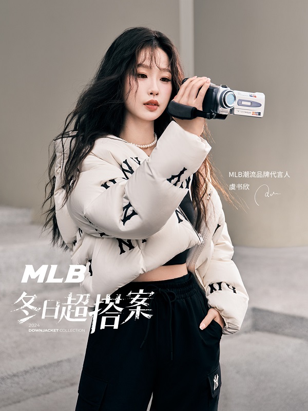 24冬季羽绒系列新闻稿配图5.jpg