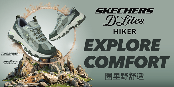 微信图片_20241101001158.png