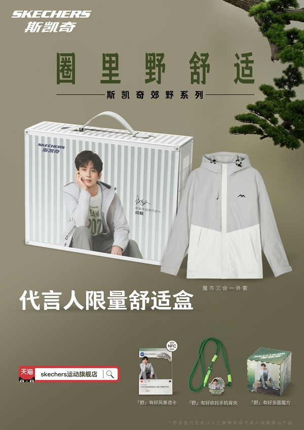 微信图片_20241101001209.jpg