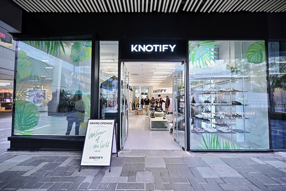 KNOTIFY Event photo 5.jpg