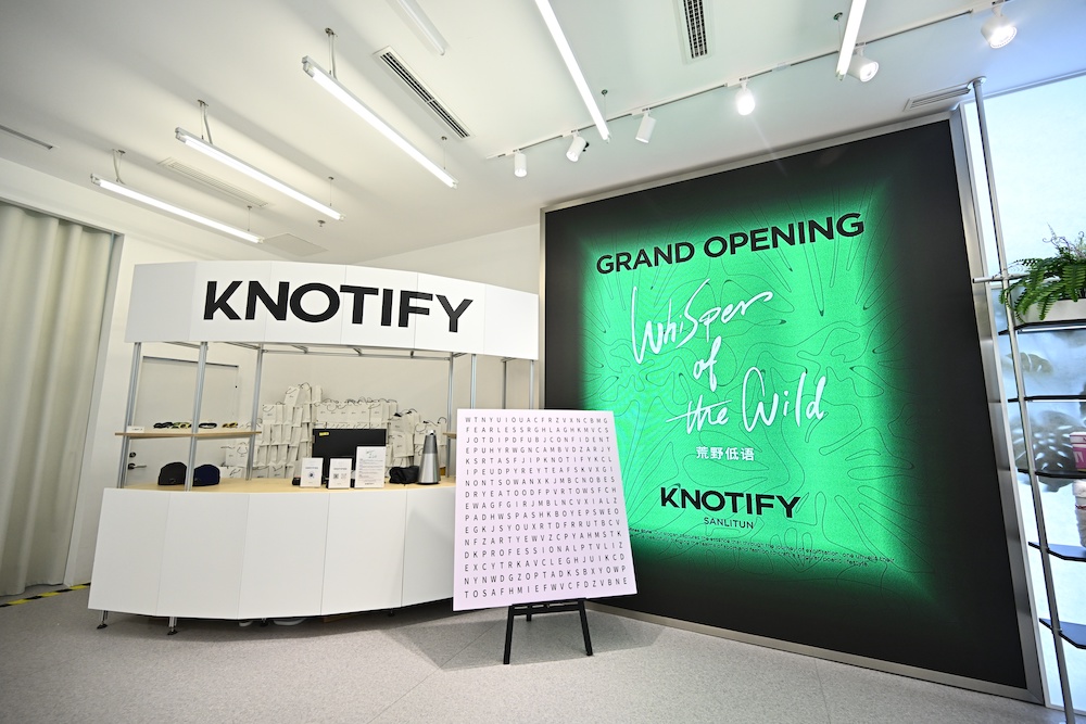 KNOTIFY Event photo 4.jpg