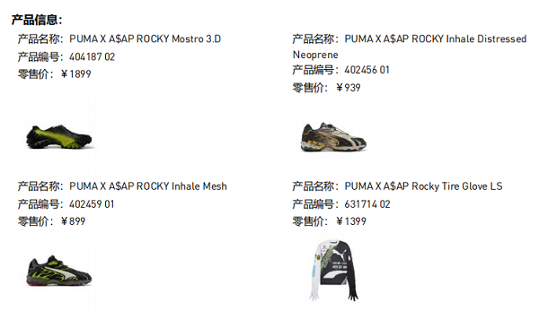 20241111204357pknkk.png 微信图片_20241111201732.png