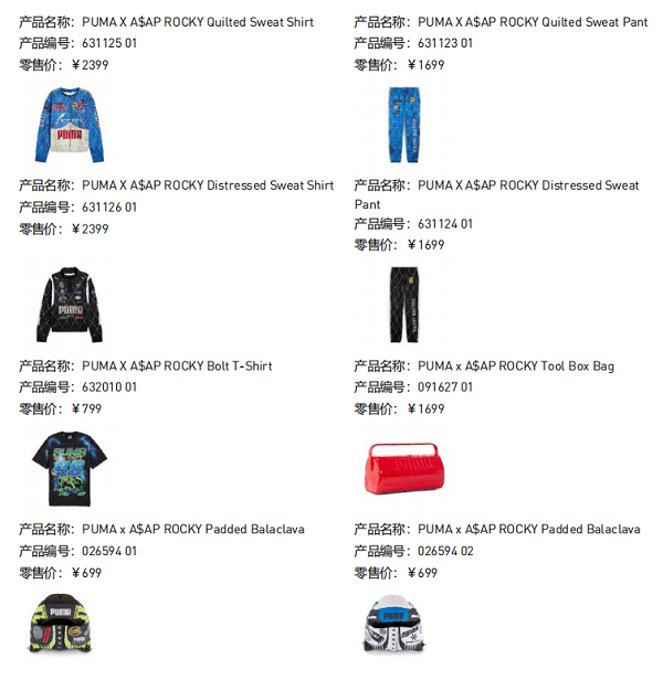 20241111204406llfrs.png 微信图片_20241111201747.png