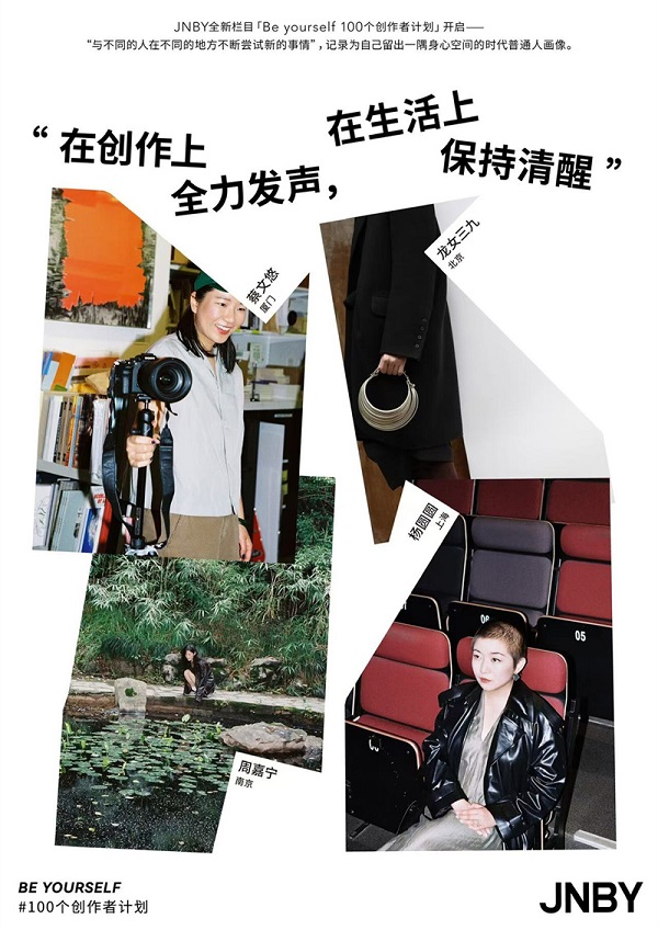 20241114011750yrnfz.jpg 6734122fb4785.jpg