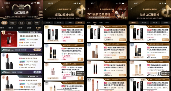 微信图片_20241115222852.png