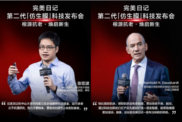 微信图片_20241115222907.png