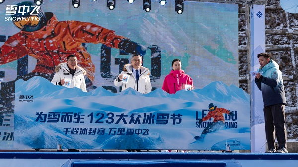 20241204221447svrac.jpg 674eec1176e81.jpg