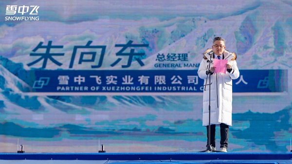 20241204221455qmbct.jpg 674eec1bc8754.jpg