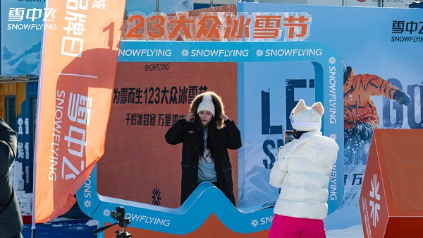 20241204221505ujvct.jpg 674eec22645a8.jpg