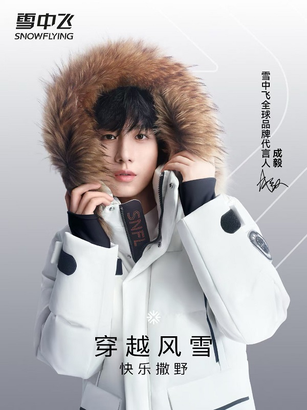 20241204221529hhcie.jpg 674eec38b5af7.jpg