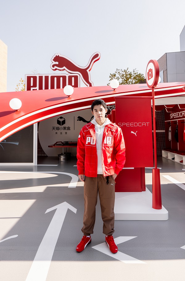 PUMA_Speedcat Event_PR PHOTO_1.jpeg