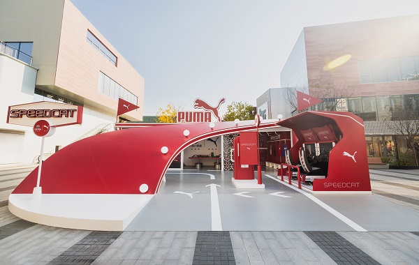 PUMA_Speedcat Event_VENUE_24.jpeg
