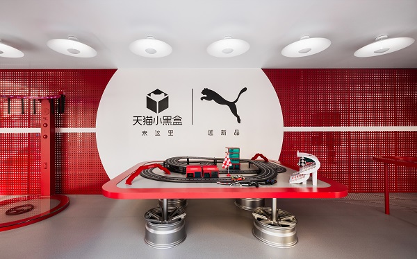 PUMA_Speedcat Event_VENUE_13.jpeg
