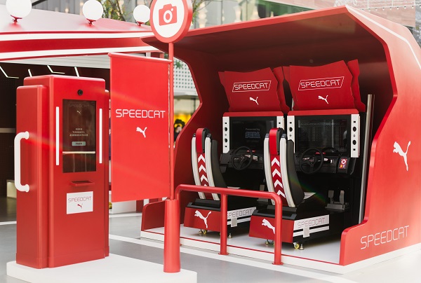 PUMA_Speedcat Event_VENUE_4.jpeg