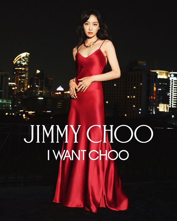 JIMMY CHOO_VICTORIA SONG_IWC LE PARFUM_3_4x5.jpg