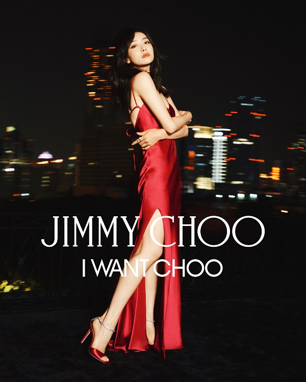 JIMMY CHOO_VICTORIA SONG_IWC LE PARFUM_4_4x5.jpg