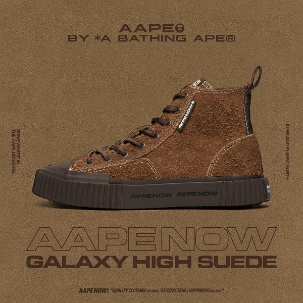 AAPENOW GALAXY HIGH SUEDE Teaser.jpg