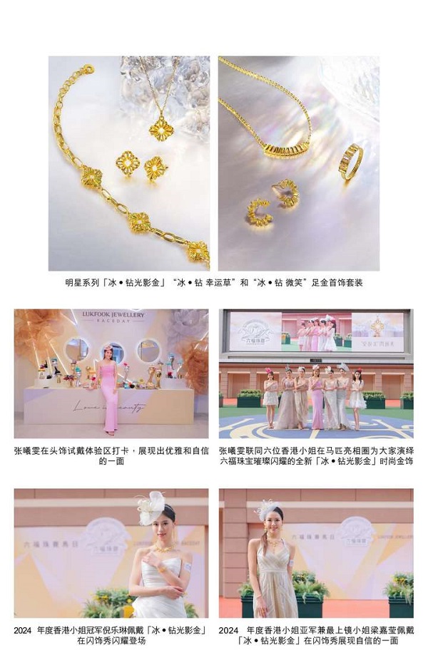 20241225210052scdfl.jpg v2-77ef4deb789c7fb111ed34a8652c88ec_720w.jpg