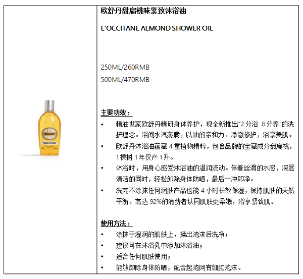 微信图片_20250102191414.png
