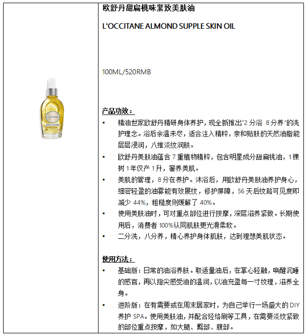 微信图片_20250102191439.png
