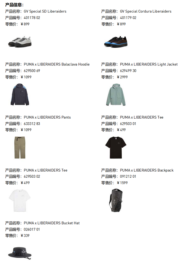 微信图片_20250218211225.png