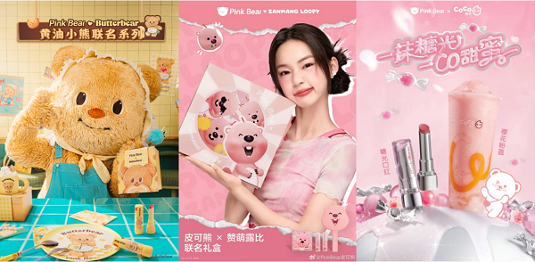 微信图片_20250219214821.png