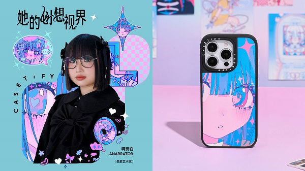 旁白简体.jpg