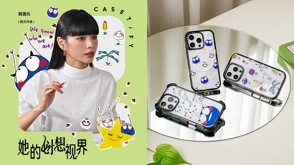 kuo简体.jpg