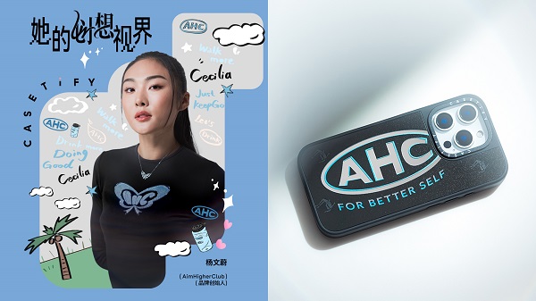 cecilia简体.jpg