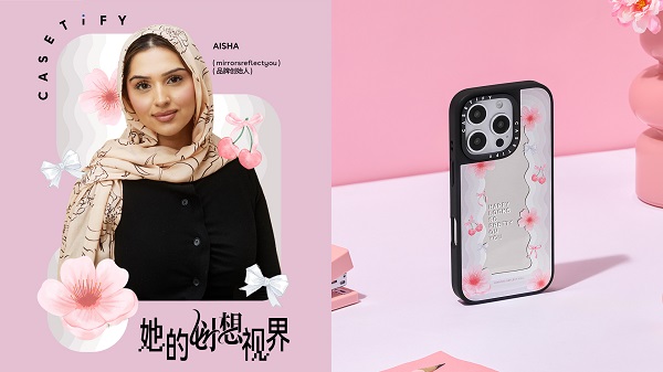 aisha简体.jpg