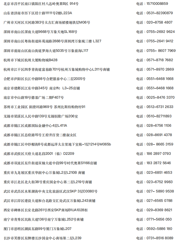 20250306215128tzlex.png 微信图片_202503062131121.png