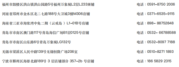 20250306215133stcde.png 微信图片_20250306213120.png