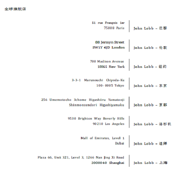 微信图片_20250306210306.png