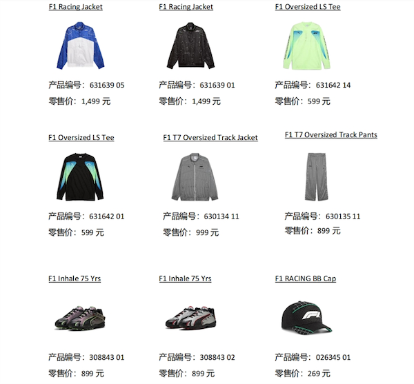 67d3da74303ea.png