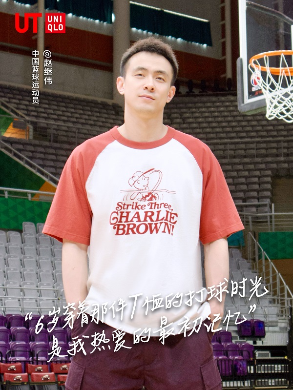 10.中国篮球运动员——赵继伟.jpg