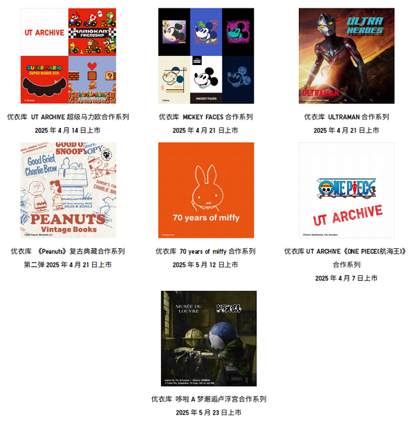 微信图片_20250326202240.png