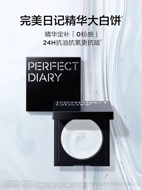 20250401004124swcoh.png kv2.png