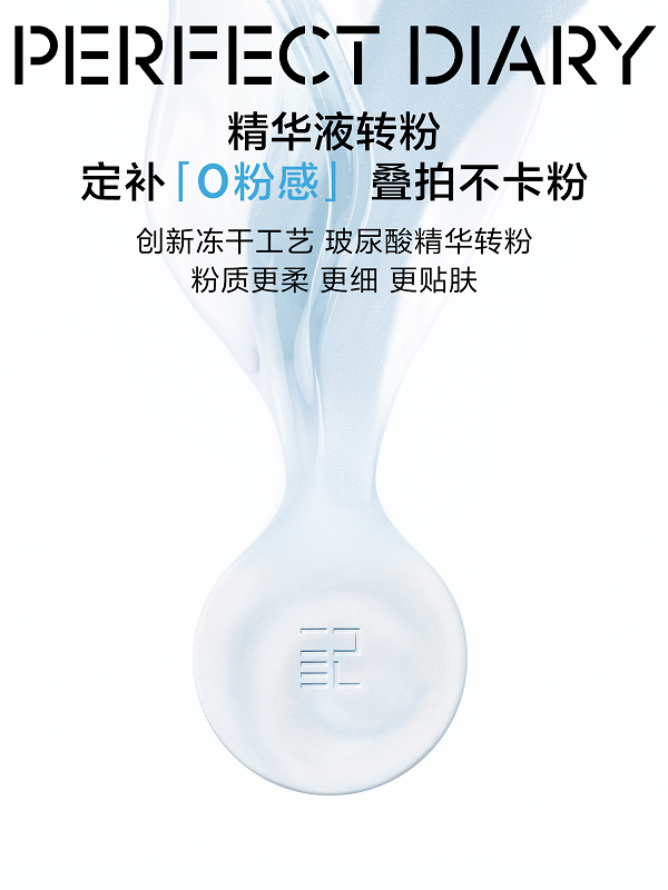 20250401004141jrbys.png kv6.png